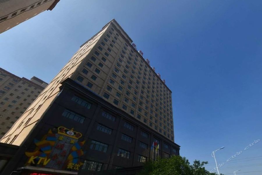 Guanghui Holiday Hotel 包頭市 エクステリア 写真